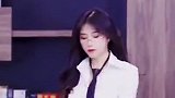 哪位才是你的秘书？
