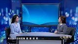 大国匠心：黄茗