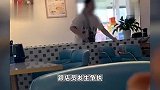 女子因烧鹅饭中有肥肉用水杯砸店员：是人吃的吗？给我道歉！