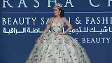 Rasha Chic 2020阿拉伯模特高级时装秀