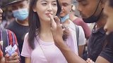 我让你给他80不是180！美女 中缅边境