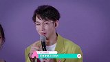 田京凡爸爸给张艺凡买巧克力，艺凡感动到哭，自己非常的幸福