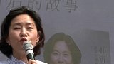 央视主持人史小诺女儿，首曝光长相身材遗传妈妈好基因