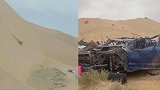 福特猛禽沙漠中越野 从沙山冲下翻滚28圈司机受重伤
