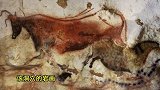 独角兽最早发现于公元前15000年前，它真的存在过吗？