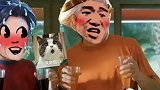 当猴哥再次获得新衣服