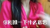 终于躲过十五了，好像还是不能出门没事闲着评论区吵架玩去
