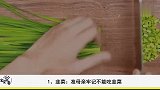 这3种食物会让胎儿“难受”孕妈要少吃