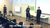 中超-17赛季-秦升队内会议公开道歉 申花宣布队史最重罚单-新闻