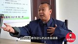 二货小伙医院看病，气得美女医生说脏话，结局太搞笑了