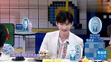 白敬亭怼到井柏然直接“闭麦”兄弟之间的相爱相杀