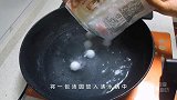 汤圆还只会煮着吃吗，教你一看就会的汤圆新吃法，孩子一包不够吃