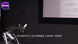 日本可变形机器人，可以秒变摩托车，还能自动驾驶跟着跑！