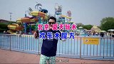 北京夏天玩水新地标水魔方，不去海边也能玩的超爽