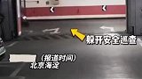 车库违规给电动车充电，结果充电时发生爆炸