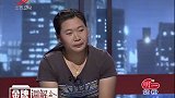 调解：儿媳出钱公婆出力建房，儿媳却赶走公婆，公公气得暴打她