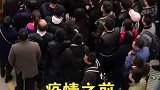 最近地铁感觉上下车比以前好多了，你有同感吗？
