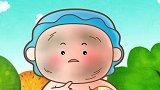可可小爱：勤换衣服勤洗澡，不做人人厌恶的小邋遢！