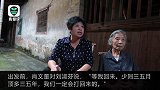 长征第一渡口榕树下的等待：感人涕下，只因一句“等我回来”