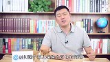 谁说不能给别人买保险普通版