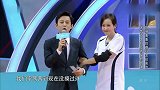 宋茜竟拽着何老师撒娇，被惠若琪直接抱走，众人笑的合不拢嘴！