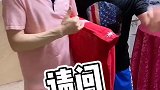 馒头算清了 你问我这个？你们算清了吗？吴七七️ 神回路反转