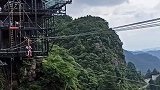 悬崖自行车不一样的体验感
