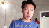 短剧：胖妞吃同学的糖果怕被发现，竟用无硼砂泥做糖，会被发现吗