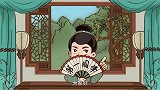 筷子摆放有何讲究？