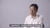 一条-20180626-性侵，你必须知道的10件事！请保护好自己！