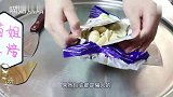 虾片的创意新吃法：淋上酸奶剁成炒冰淇淋，清凉酥脆超美味！