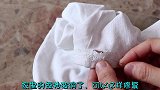 衣服裤子破洞开线不用求人，只需一拉就修复，又像新的，快学