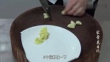 鲈鱼这样做太好吃了，比清蒸鲈鱼好吃多了，香辣过瘾下酒又下饭！