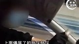 复旦教授打车800余次调研报告：手机越贵打车越贵！网友：这是精准割韭菜啊！