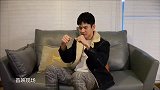 林柏宏模仿成龙大哥经典动作