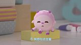 瑞奇宝宝：文文怎么不开心了，谁能来帮帮她，小家伙太孤单了