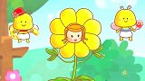 可可小爱：小花朵不开心，因为是留守孩子，父母要多些陪伴