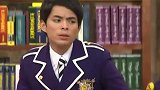 萌学园：欧长老被掉走了，焰王的暴脾气啊