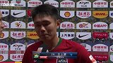 王上源：很遗憾没能拿到分数 下半程相信可以保级成功