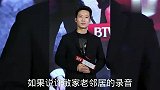 这封信是姚策写的吗？它代表了他的心声！对养母真情流露感人至深