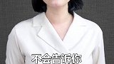 父母过了50岁！保险避开这些套路暑期知识大作战 牛市来了吗 财经 避坑指南