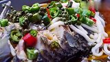 黄河鲤鱼不煎不炸，这样做肉质滑嫩，椒麻鲜香，看着都眼馋！