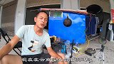 徒步到绥江遇半边红水果，去年50一斤，今年卖不出去腐烂几吨