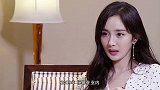 当年的张小斐有多惨？被袁姗姗嘲笑，被热播剧女二职场“霸凌”