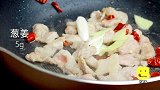 酸菜猪肉炖粉条 常规