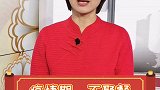 金牛开出丰收景，喜鹊衔来幸福春。新的一年里，百病不侵，身体健康。新年祝福 福到了  新年新气象