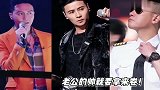 老公的帅就要拿来比一比，应采儿是端水大师吧