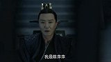 言若海刺杀陈萍萍，影子出手试探范闲，范闲接班成鉴查院院长了
