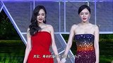 秦岚穿上牛仔套装走机场，搭一双黑色皮鞋，时髦精致极了！