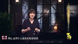 日本对中国使用细菌战，而实施的效果却甚微，为何？